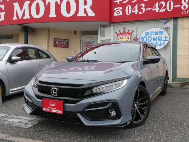 ホンダ シビック １．５ R3年 (関東) 99