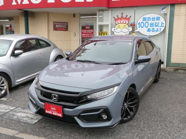 ホンダ シビック １．５ R3年 (関東) 99
