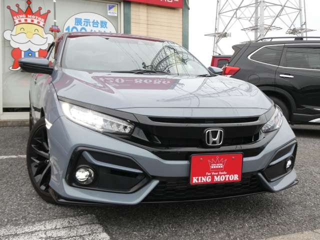 ホンダ シビック １．５ R3年 (関東) 99
