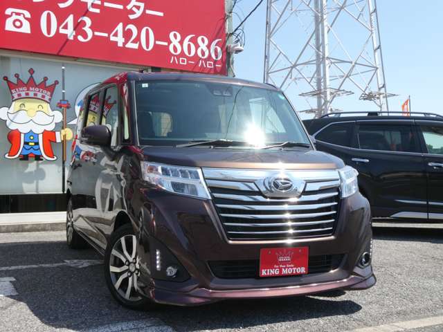 ダイハツ トール １．０ カスタムＧ ターボ ＳＡＩＩＩ R1年 (関東) 99