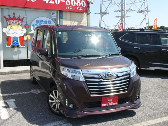 ダイハツ トール １．０ カスタムＧ ターボ ＳＡＩＩＩ R1年 (関東) 99