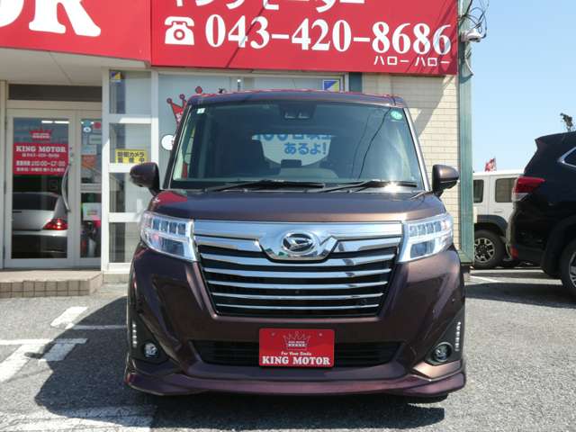 ダイハツ トール １．０ カスタムＧ ターボ ＳＡＩＩＩ R1年 (関東) 99