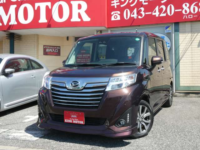 ダイハツ トール １．０ カスタムＧ ターボ ＳＡＩＩＩ R1年 (関東) 99