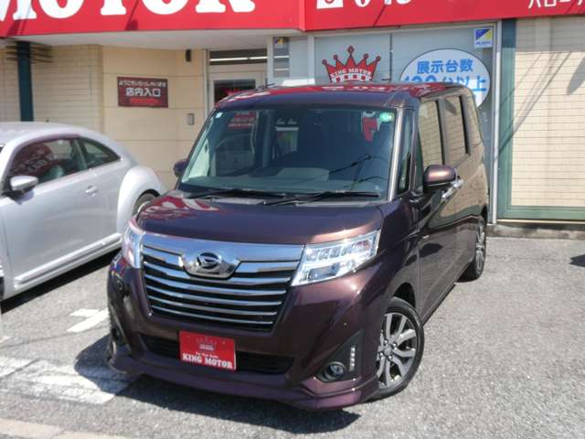 ダイハツ トール １．０ カスタムＧ ターボ ＳＡＩＩＩ R1年 (関東) 99