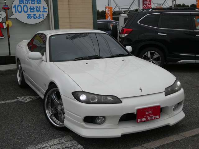 日産 シルビアヴァリエッタ ２．０ H12年 (関東) 99