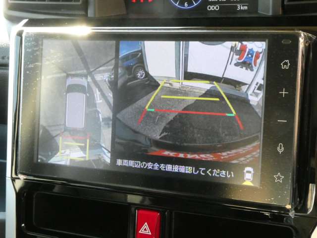 トヨタ ルーミー １．０ カスタム Ｇ－Ｔ R7年 (関東) 99