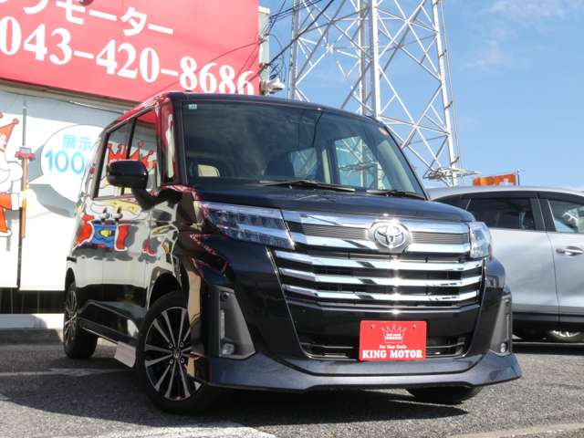 トヨタ ルーミー １．０ カスタム Ｇ－Ｔ R7年 (関東) 99