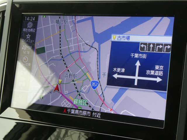 スバル フォレスター　ハイブリッド ２．０ アドバンス ４ＷＤ H30年 (関東) 99