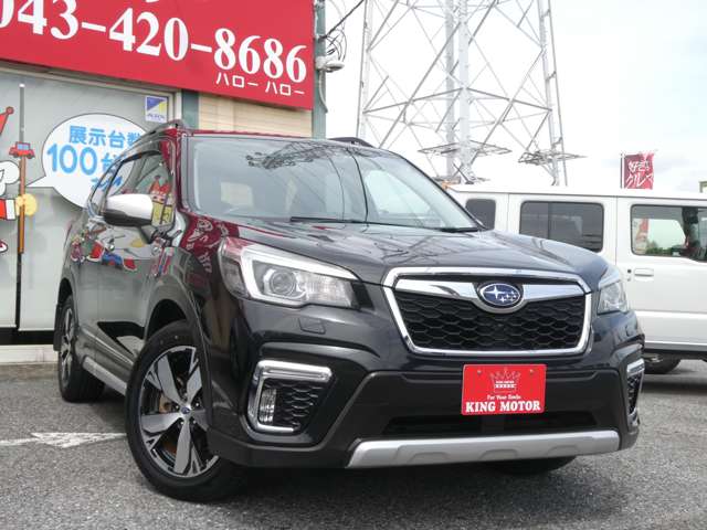スバル フォレスター　ハイブリッド ２．０ アドバンス ４ＷＤ H30年 (関東) 99