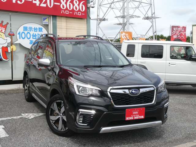 スバル フォレスター　ハイブリッド ２．０ アドバンス ４ＷＤ H30年 (関東) 99