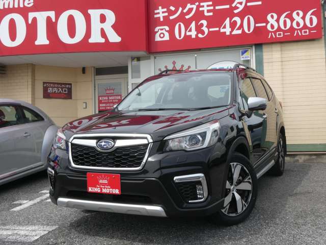 スバル フォレスター　ハイブリッド ２．０ アドバンス ４ＷＤ H30年 (関東) 99