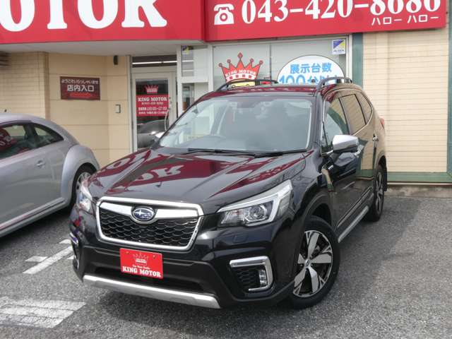スバル フォレスター　ハイブリッド ２．０ アドバンス ４ＷＤ H30年 (関東) 99