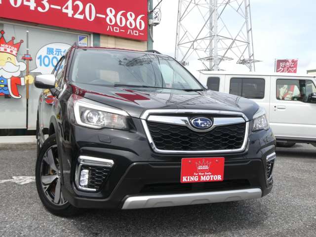 スバル フォレスター　ハイブリッド ２．０ アドバンス ４ＷＤ H30年 (関東) 99