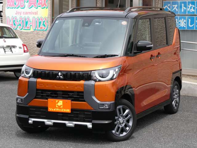 三菱 デリカ　ミニ ６６０ Ｔ プレミアム ４ＷＤ R6年 (関東) 99