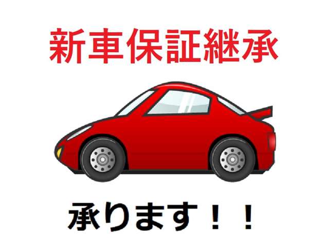 ホンダ Ｎ−ＶＡＮ ６６０ ファン ターボ ４ＷＤ R8年 (関東) 99