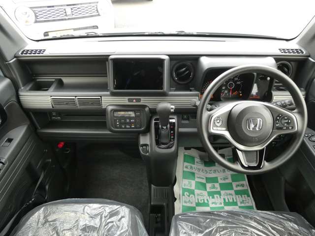ホンダ Ｎ−ＶＡＮ ６６０ ファン ターボ ４ＷＤ R8年 (関東) 99