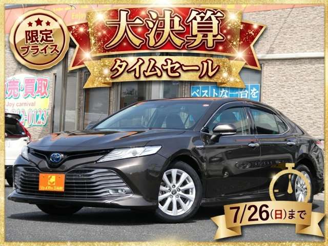 トヨタ カムリ ２．５ Ｇ R1年 (関東) 99