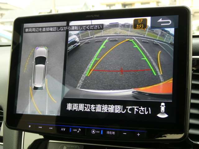 三菱 アウトランダーＰＨＥＶ ２．４ Ｇ ４ＷＤ H30年 (関東) 99