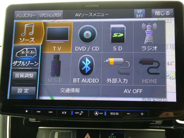 三菱 アウトランダーＰＨＥＶ ２．４ Ｇ ４ＷＤ H30年 (関東) 99