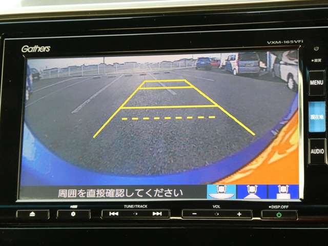 ホンダ フィット １．５ ＲＳ H28年 (関東) 99