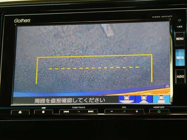 ホンダ フィット １．５ ＲＳ H28年 (関東) 99