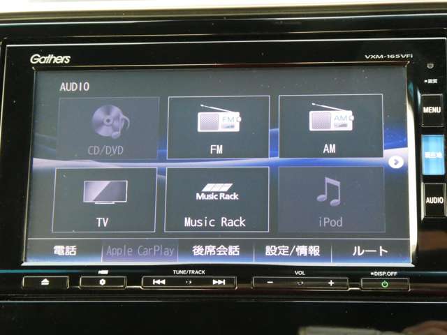 ホンダ フィット １．５ ＲＳ H28年 (関東) 99