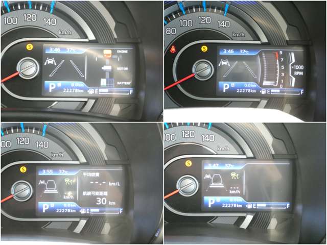 スズキ ハスラー ６６０ ＪスタイルＩＩ ４ＷＤ R4年 (関東) 99