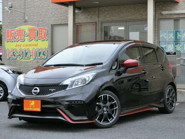 日産 ノート １．６ ＮＩＳＭＯ Ｓ H28年 (関東) 99