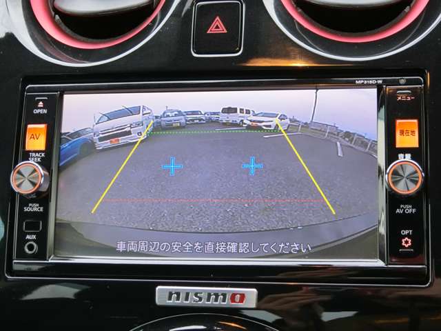 日産 ノート １．６ ＮＩＳＭＯ Ｓ H28年 (関東) 99