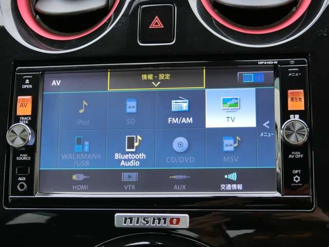 日産 ノート １．６ ＮＩＳＭＯ Ｓ H28年 (関東) 99