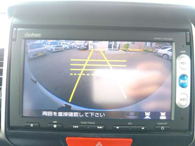 ホンダ Ｎ　ＢＯＸ ６６０ カスタムＧ ターボＳＳパッケージ H26年 (中国) 99