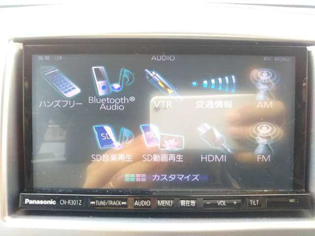 スズキ ワゴンＲ ６６０ ＦＺ H27年 (中国) 99