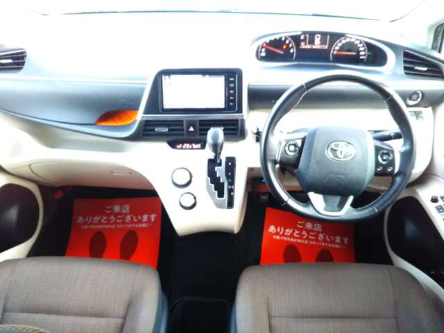 トヨタ シエンタ １．５ Ｇ H28年 (中国) 99