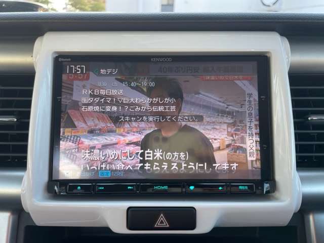 スズキ ハスラー ６６０ Ｇ H28年 (九州・沖縄) 99