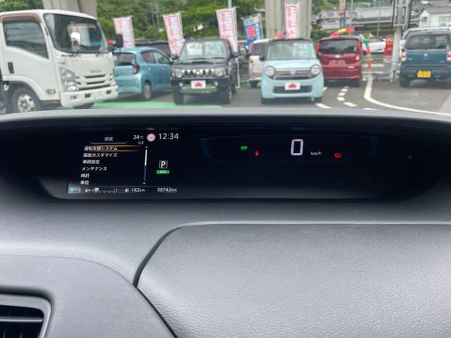 日産 セレナ １．２ Ｅ－ＰＯＷＥＲ ハイウェイスター Ｖ H30年 (九州・沖縄) 99