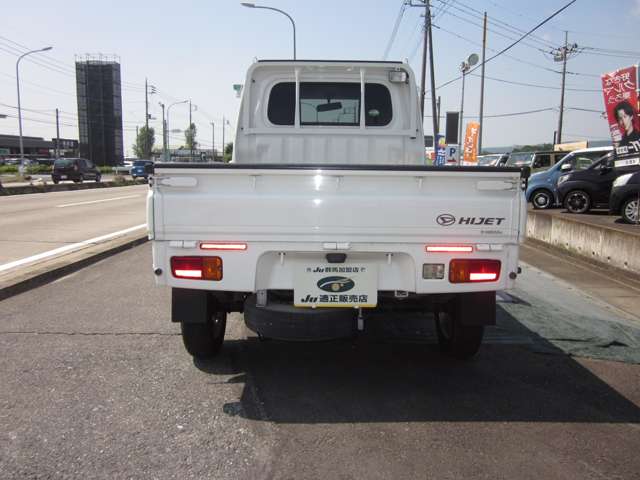 ダイハツ ハイゼットトラック ６６０ エクストラ ３方開 ４ＷＤ H29年 (関東) 99