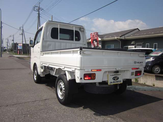 ダイハツ ハイゼットトラック ６６０ エクストラ ３方開 ４ＷＤ H29年 (関東) 99