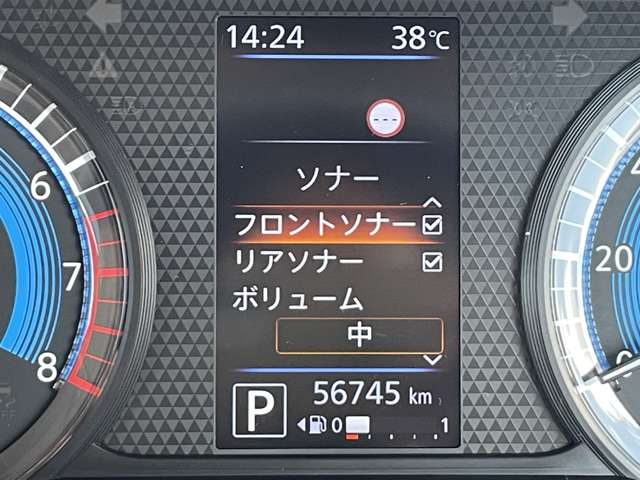 日産 ルークス ６６０ ハイウェイスターＸ ４ＷＤ R4年 (東北) 99