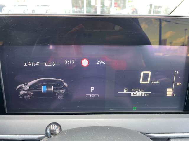 日産 ノート １．２ Ｘ R4年 (東北) 99