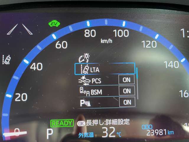 トヨタ ヤリスクロス　ハイブリッド １．５ ハイブリッド Ｚ R3年 (東北) 99