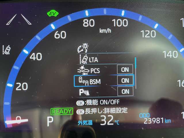 トヨタ ヤリスクロス　ハイブリッド １．５ ハイブリッド Ｚ R3年 (東北) 99