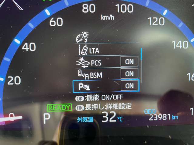トヨタ ヤリスクロス　ハイブリッド １．５ ハイブリッド Ｚ R3年 (東北) 99