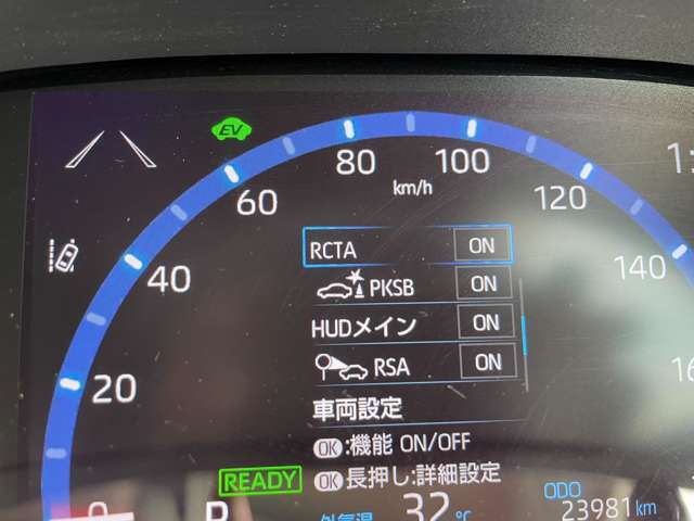 トヨタ ヤリスクロス　ハイブリッド １．５ ハイブリッド Ｚ R3年 (東北) 99