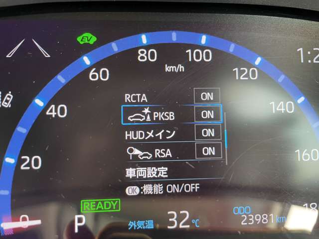 トヨタ ヤリスクロス　ハイブリッド １．５ ハイブリッド Ｚ R3年 (東北) 99