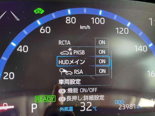 トヨタ ヤリスクロス　ハイブリッド １．５ ハイブリッド Ｚ R3年 (東北) 99