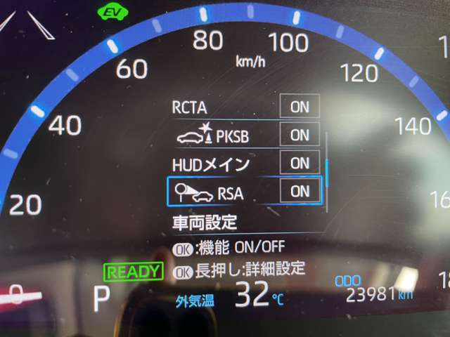 トヨタ ヤリスクロス　ハイブリッド １．５ ハイブリッド Ｚ R3年 (東北) 99