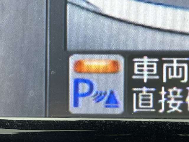 日産 ノート １．２ Ｘ H28年 (東北) 99