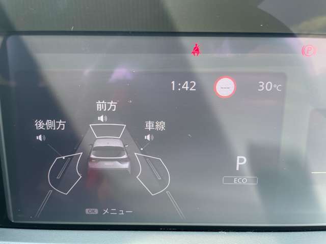 日産 ノート １．２ Ｘ R4年 (東北) 99