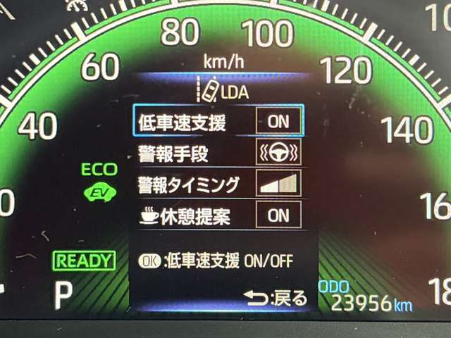 トヨタ ノア １．８ ハイブリッド Ｚ R5年 (東北) 99