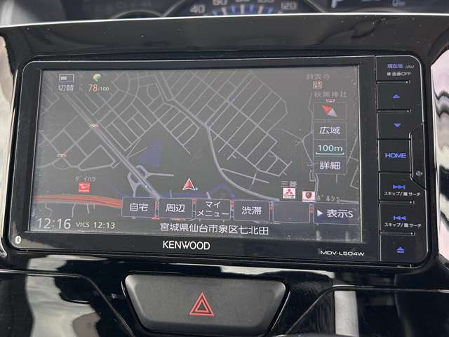 ダイハツ タント ６６０ カスタム ＲＳ ＳＡＩＩＩ ４ＷＤ H29年 (東北) 99